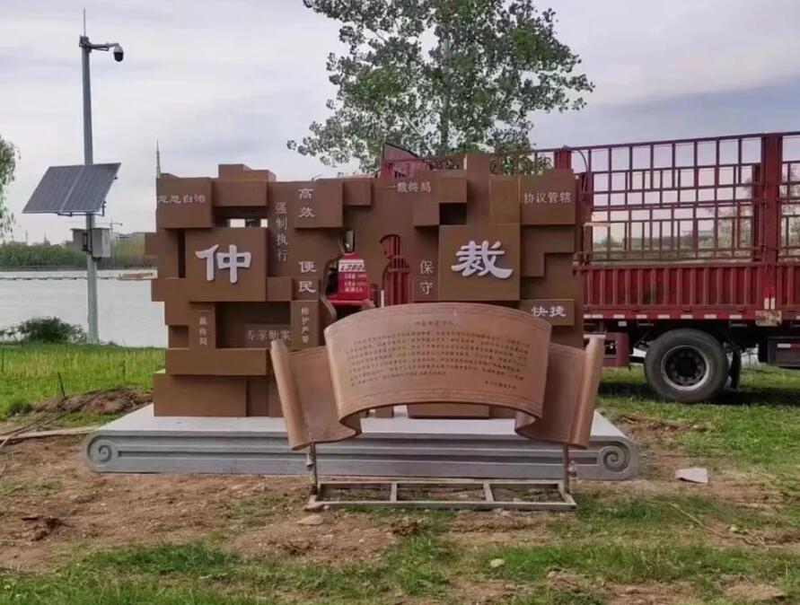 北碚耐候钢招牌